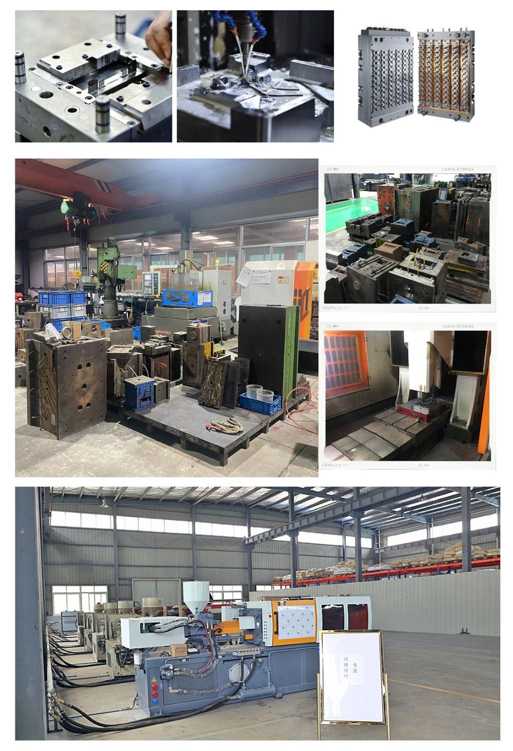 plastic injection molding large parts 3001 plastic injection molding large parts 3001