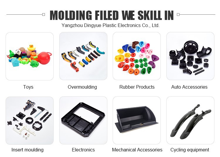 plastic injection molding large parts 1 plastic injection molding large parts 1