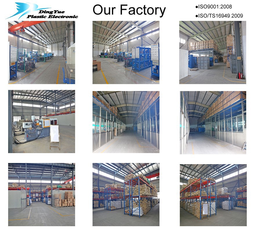 plastic injection molding large parts 2 plastic injection molding large parts 2