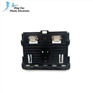 Insatser i formsprutning